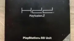 PlayStation BB Unit 40GB HDD