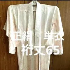 Item thumbnail for item cbcb5378-1f87-48c3-bd8a-1f588107da50