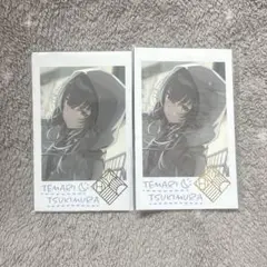 Item thumbnail for item ce6088a8-bf2b-417d-af81-00f9d3024e37