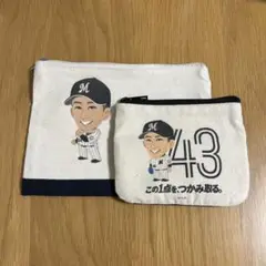 千葉ロッテマリーンズ　小島和哉　ポーチ　セット