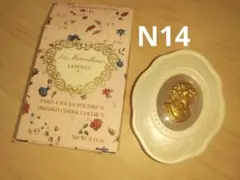 Item thumbnail for item 6c21796d-84a5-4f8d-9e52-dd493dfc3510