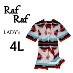 Item thumbnail for item 517ee6df-8942-4d1e-a2c0-2c7348d3810a
