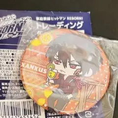 家庭教師ヒットマンREBORN!　レモネード　スクアーロ ザンザス