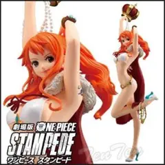 ワンピース スタンピード ナミ フィギュア未開封