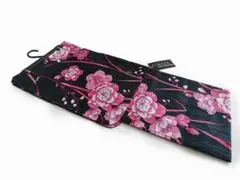 Item thumbnail for item 22804bde-bf99-4ab5-8b05-aa271c0fbf8a