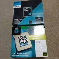 AMD Athlon II X2 240e & 64 X2 CPUセット