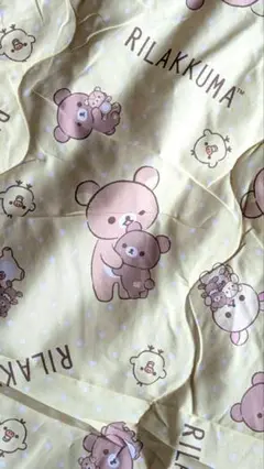 リラックマ 洗える肌掛けふとん シングルサイズ