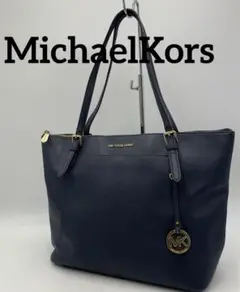 MichaelKors マイケルコース トートバッグ ファスナー おしゃれ
