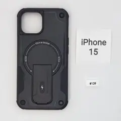 未使用　iPhone15　ハードケース　品番139