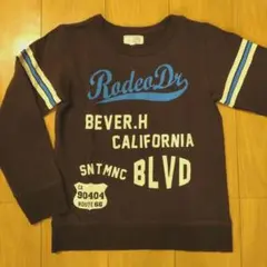 Item thumbnail for item c945696b-91a1-4f83-b149-3ab9f657fc6c