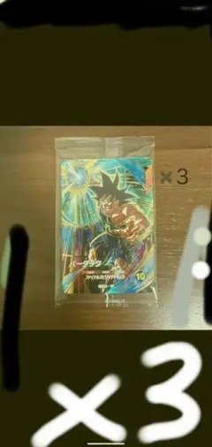 SDVP バーダック3枚セット