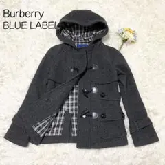BURBERRY BLUE LABEL ダッフルコート チェック グレー 銀釦