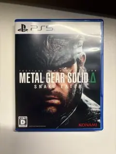 METAL GEAR SOLID Δ SNAKE EATER PS5
