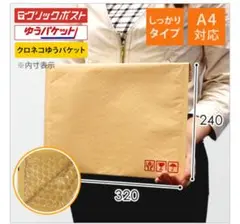 Item thumbnail for item a2d28af2-86d1-4b89-88a5-f619845add4e