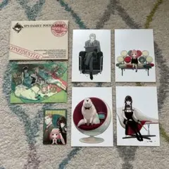 スパイファミリー 書籍特典 ポストカード