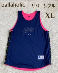 2025年最新】ballaholic ユニフォームの人気アイテム - メルカリ
