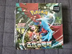 ポケカ 古代の咆哮 未開封 1BOX
