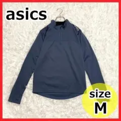 asics アシックス トレーニングウェア 長袖 M スポーツウェア ジムウェア