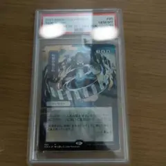 【コレブ産】マジック：ザ・ギャザリング 時間のねじれfoil Amazon.co.jp: 時間のねじれ コレクターブースター 産 Foil MTG