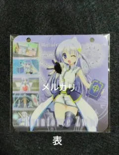 (未使用･未開封品)　ブシロード スリーブコレクション Vol.24 魔法少女リリカルなのはStrikerS 『リインフォースII』 og8985z Amazon | 魔法少女リリカルなのはStrikers リインフォースII