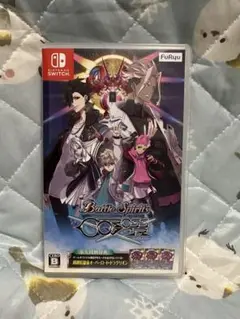 バトルスピリッツ　クロスオーバー　SwitchVer.