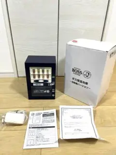BOSS 自販機型 保冷庫