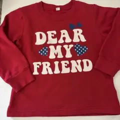 赤いトレーナー DEAR MY FRIEND