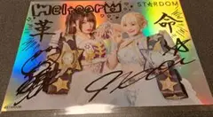 スターダム★なつぽい★中野たむ★meltearポートレート