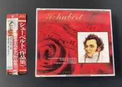 シューベルト作品集 2枚組 CD