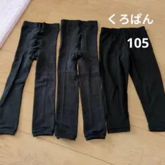 Item thumbnail for item 0eb323d6-9a06-4e1e-bb93-4d80f5e1dde6