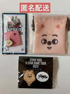 straykids ハンクォッカ ハン HAN FCくじ　未開封