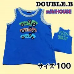 DOUBLE.B タンクトップ サイズ100
