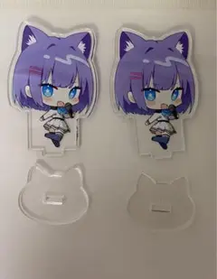 2025年最新】ルキロキの人気アイテム - メルカリ