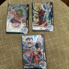 ドラゴンボールスーパーダイバーズ