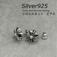 Item thumbnail for item ff07763c-0d51-486d-8549-cfb007117596