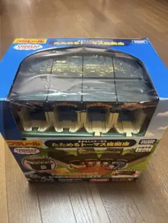 きかんしゃトーマス　たためるトーマス機関庫