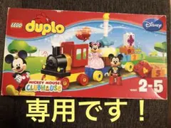 Item thumbnail for item 7647daa8-63ad-4de5-8bbc-e11d71a9b4dd