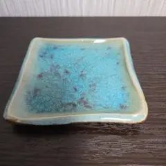 小皿　11×11㎝