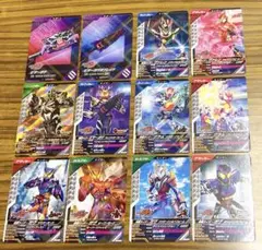 ガンバレジェンズ 仮面ライダーガヴカードセット