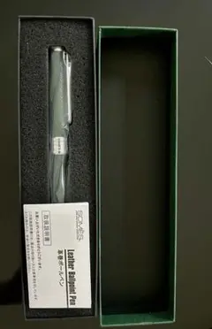 Item thumbnail for item be016978-e012-49ba-acdb-d3f6422d3b51