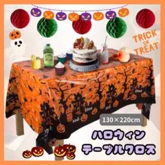 Item thumbnail for item 7807d9d6-5788-4069-9a58-d448bf40607f