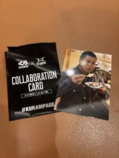 Item thumbnail for item e805702b-bf71-4767-ac0c-cbe9686feee0