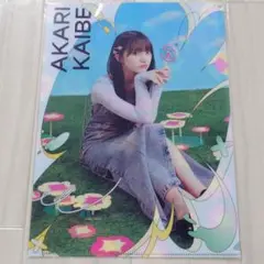【海邉朱莉】乃木坂46 真夏の全国ツアーカフェ2025 クリアファイル