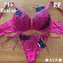 最新作 サルート 74 RP Real upブラu0026ソング