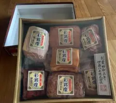 Item thumbnail for item 36e85e22-78f3-49b1-8b7b-fe9fe9531926