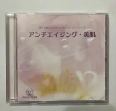 Item thumbnail for item 5c01abc6-a7ac-4e53-a0eb-2fa3945e0422