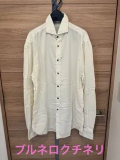 ブルネロクチネリ スリムフィットシャツ L