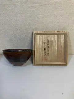 2025年最新】高取静山の人気アイテム - メルカリ