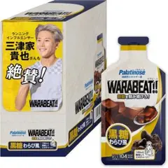 Item thumbnail for item 65b4d7ae-f26d-42d6-9472-56362ceaf3c7