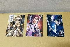 劇場版 薄桜鬼 カード 3枚 セット
